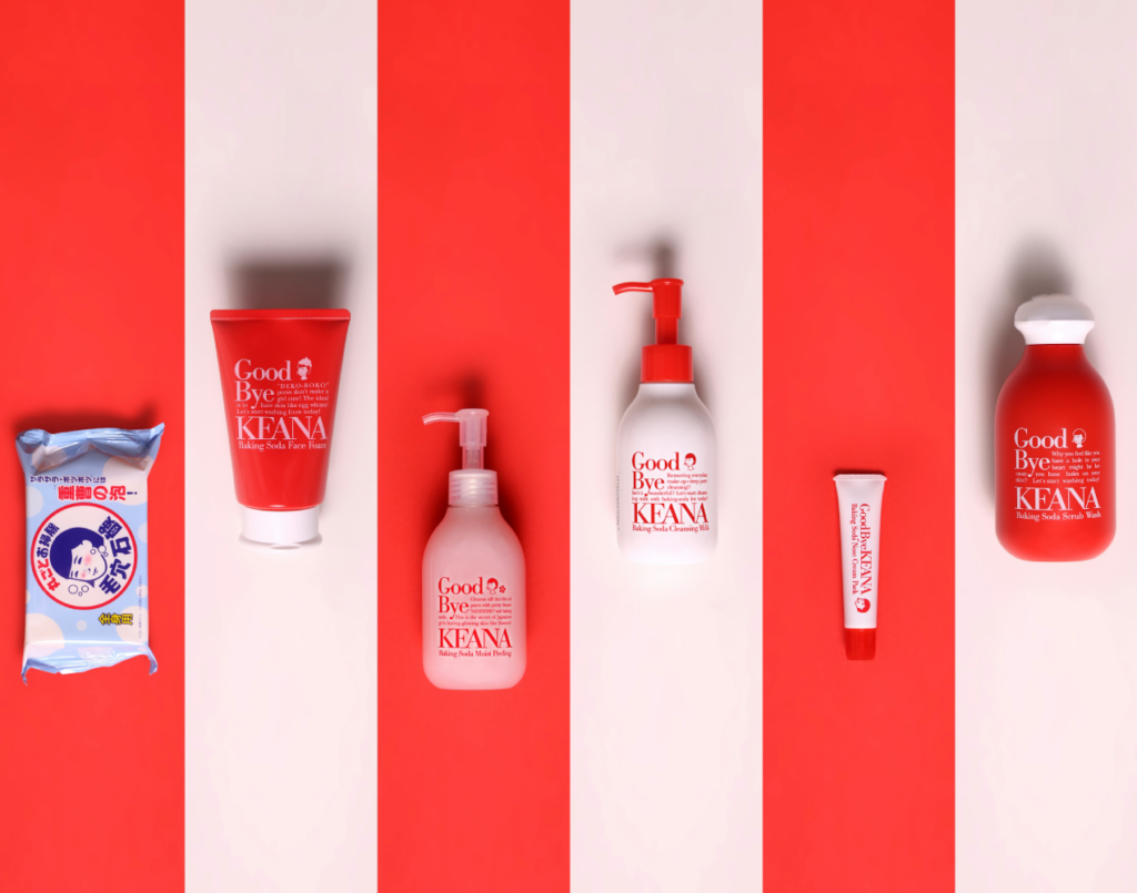 product campaign
